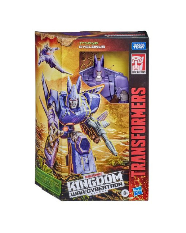 Transformer Cyclonus Kingdom figura articulada >8 años.ENVÍO GRATUITO!!