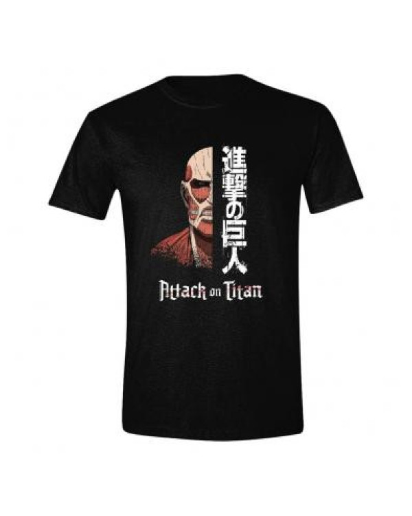 Camiseta manga corta Half Collossal Attack on Titan Talla M.ENVÍO GRATUITO!!