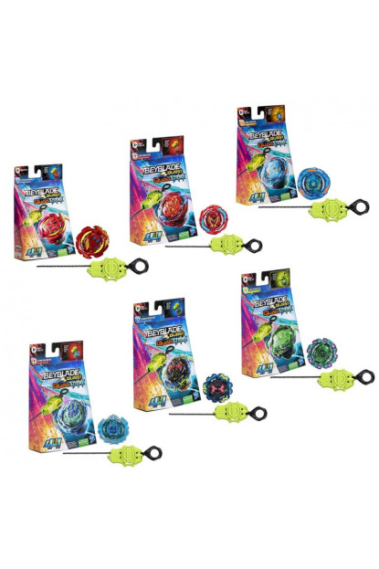 Peonza Beyblade Burst QuadStrike 4 en 1 Rotación derecha  Peonza Beyblade Burst QuadStrike 4 en 1 Rotación derecha