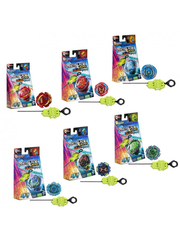 Peonza Beyblade Burst QuadStrike 4 en 1 Rotación derecha  Peonza Beyblade Burst QuadStrike 4 en 1 Rotación derecha
