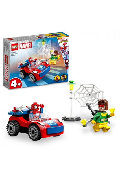 LEGO Spider-man & Dock Ock con ENVÍO GRATIS!!